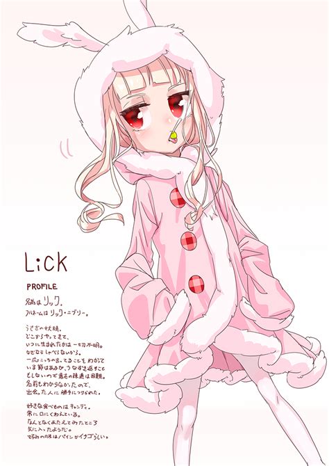 ronna hentai|Artist: ronna .